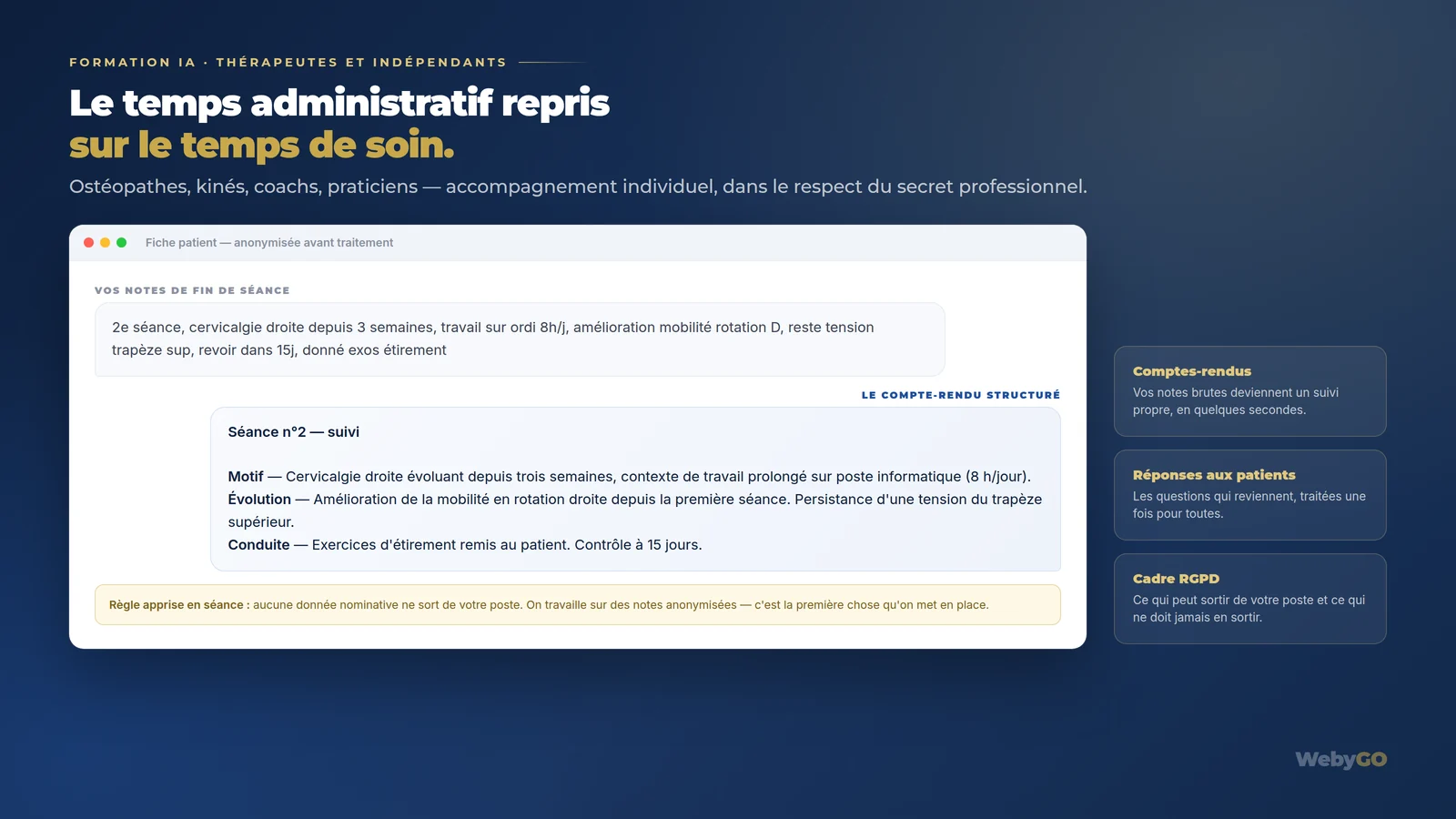 Des notes de fin de séance transformées en compte-rendu structuré, sur données anonymisées